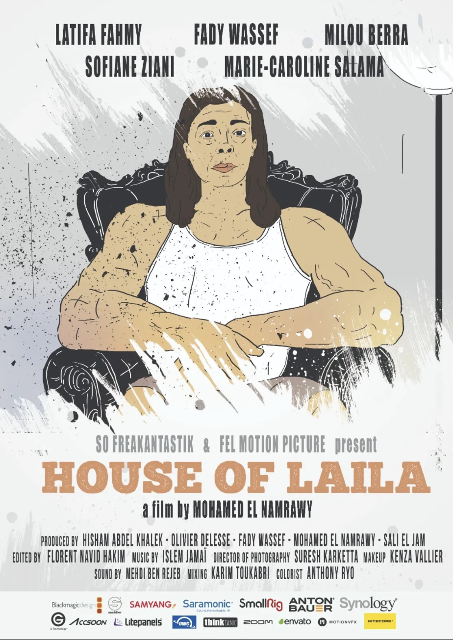 house of laila